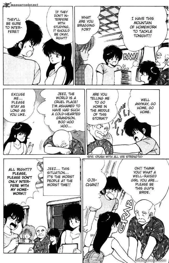 Orange Road Chapter 15 8